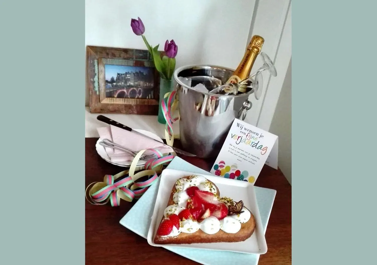 Bed & Breakfast Watervilla-Albertje Amsterdam Netherlands